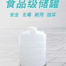 浙江德威塑料制品廠 專注卷盤、卷軸與塑料瓶生產(chǎn)，打造優(yōu)質(zhì)塑料制品