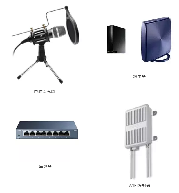 5000億返校季商機 歐美日爆款辦公電子產品，助你下半年旺季彎道超車