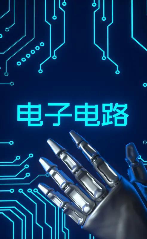 2026年高考專業抉擇 計算機科學與電子信息工程，誰更契合計算機周邊與電子產品銷售的未來？